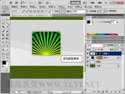 photoshop cs5經典樣式教程17 放射狀光線網頁廣告板