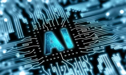 嵌入式人工智能 開啟智能終端新時代，賦能應用軟件開發新機遇